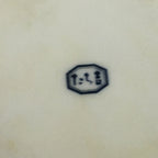 Japanese Porcelain Small Plate Vtg Round White Baby Bamboo Kozara PP482