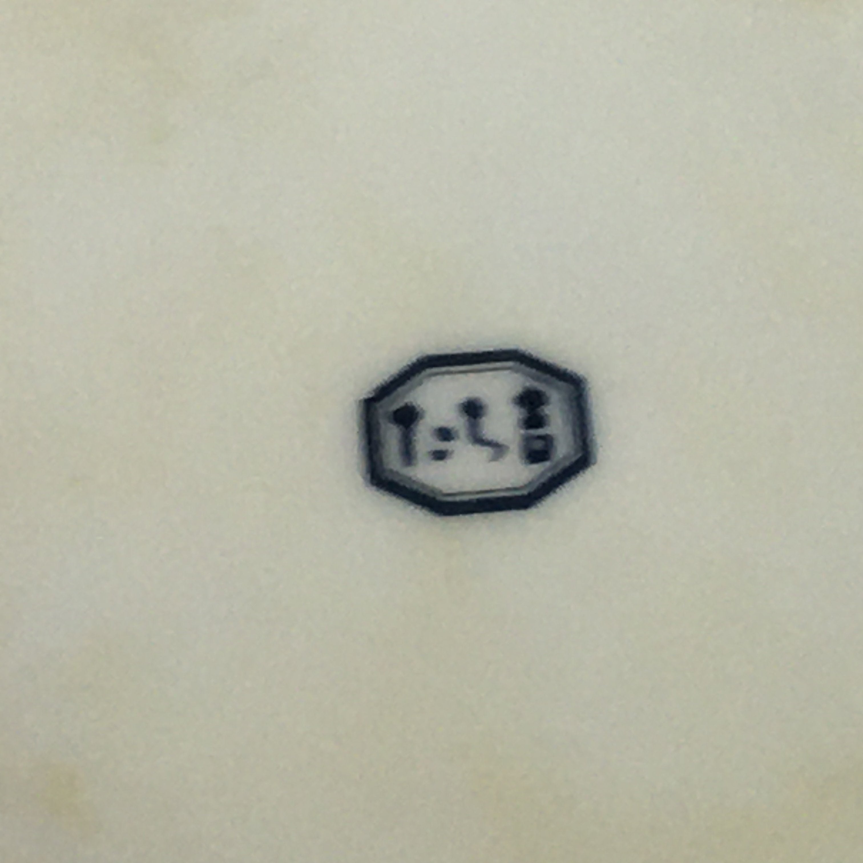 Japanese Porcelain Small Plate Vtg Round White Baby Bamboo Kozara PP482
