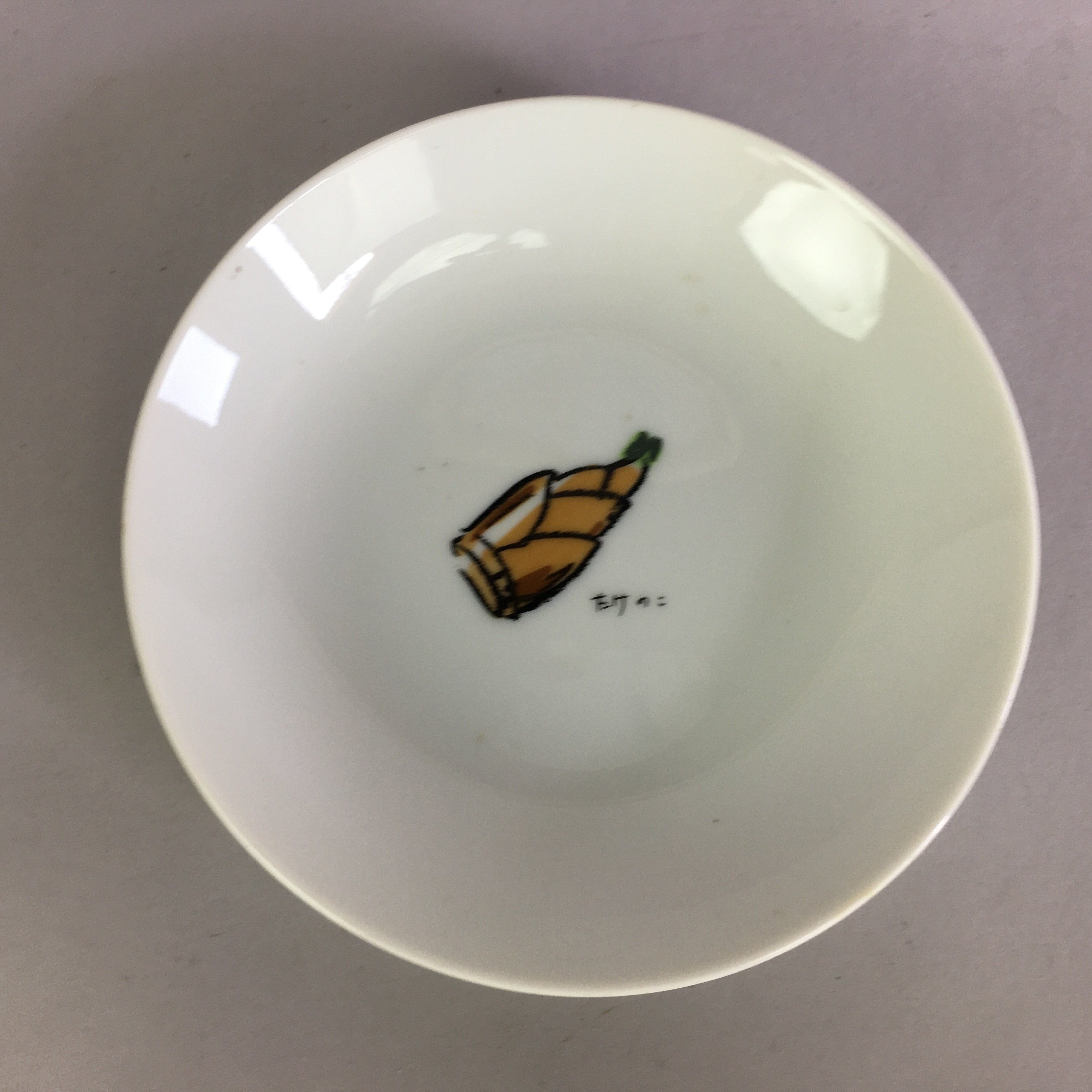 Japanese Porcelain Small Plate Vtg Round White Baby Bamboo Kozara PP482
