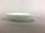 Japanese Porcelain Small Plate Vtg Round White Carrot Kozara PP483