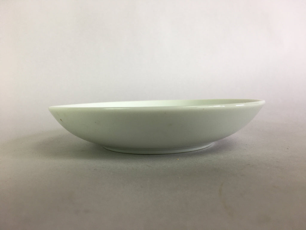 Japanese Porcelain Small Plate Vtg Round White Carrot Kozara PP483