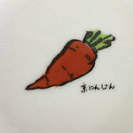 Japanese Porcelain Small Plate Vtg Round White Carrot Kozara PP483