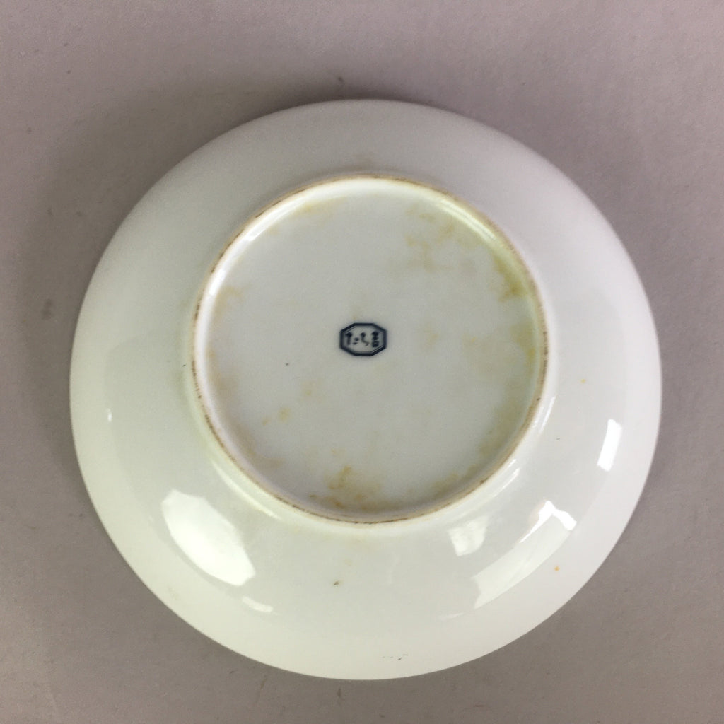 Japanese Porcelain Small Plate Vtg Round White Carrot Kozara PP483