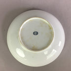 Japanese Porcelain Small Plate Vtg Round White Carrot Kozara PP483