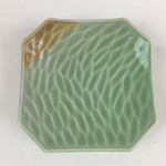 Japanese Porcelain Small Plate Vtg Small Leaf Pattern Green Kozara PY104