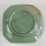 Japanese Porcelain Small Plate Vtg Small Leaf Pattern Green Kozara PY104