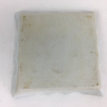 Japanese Porcelain Small Plate Vtg Square Shape Blue Sometsuke Kozara PP733