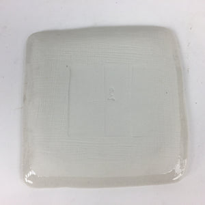 Japanese Porcelain Small Plate Vtg Square Shape White Flower Kozara PP775