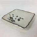 Japanese Porcelain Small Plate Vtg Square Shape White Flower Kozara PP776