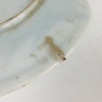 Japanese Porcelain Small Plate Vtg White Plum Blossom Hand Drawn Picture PY32