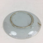 Japanese Porcelain Small Plate Vtg White Plum Blossom Hand Drawn Picture PY32