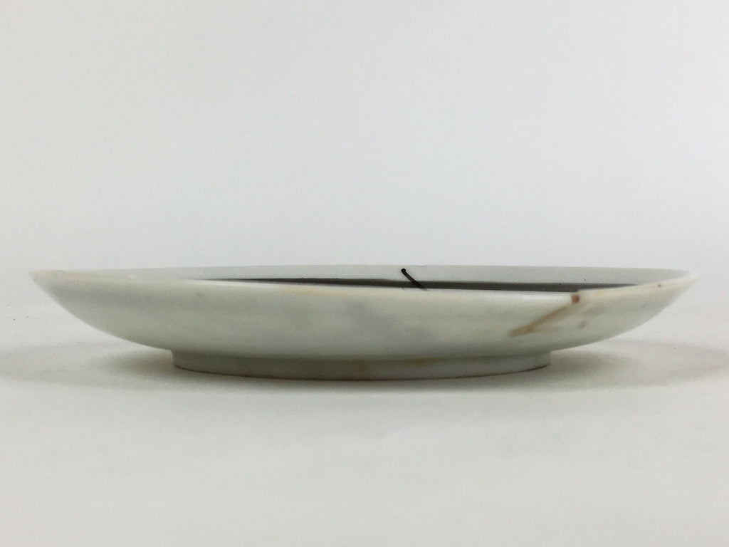 Japanese Porcelain Small Plate Vtg White Plum Blossom Hand Drawn Picture PY32