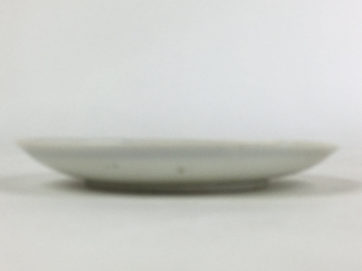 Japanese Porcelain Small Plate Vtg White Plum Blossom Hand Drawn Picture PY32