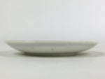 Japanese Porcelain Small Plate Vtg White Plum Blossom Hand Drawn Picture PY32
