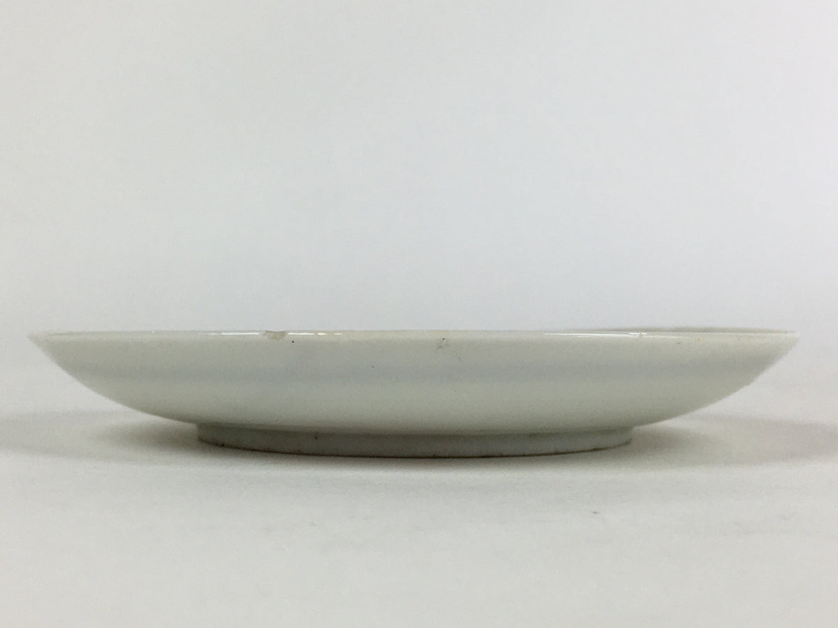 Japanese Porcelain Small Plate Vtg White Plum Blossom Hand Drawn Picture PY32