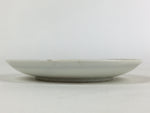 Japanese Porcelain Small Plate Vtg White Plum Blossom Hand Drawn Picture PY32