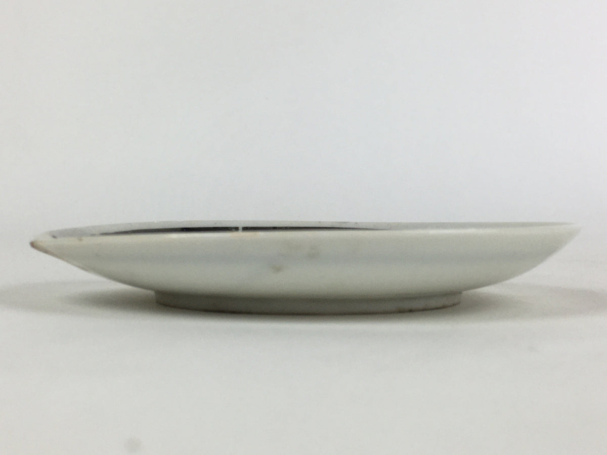 Japanese Porcelain Small Plate Vtg White Plum Blossom Hand Drawn Picture PY32