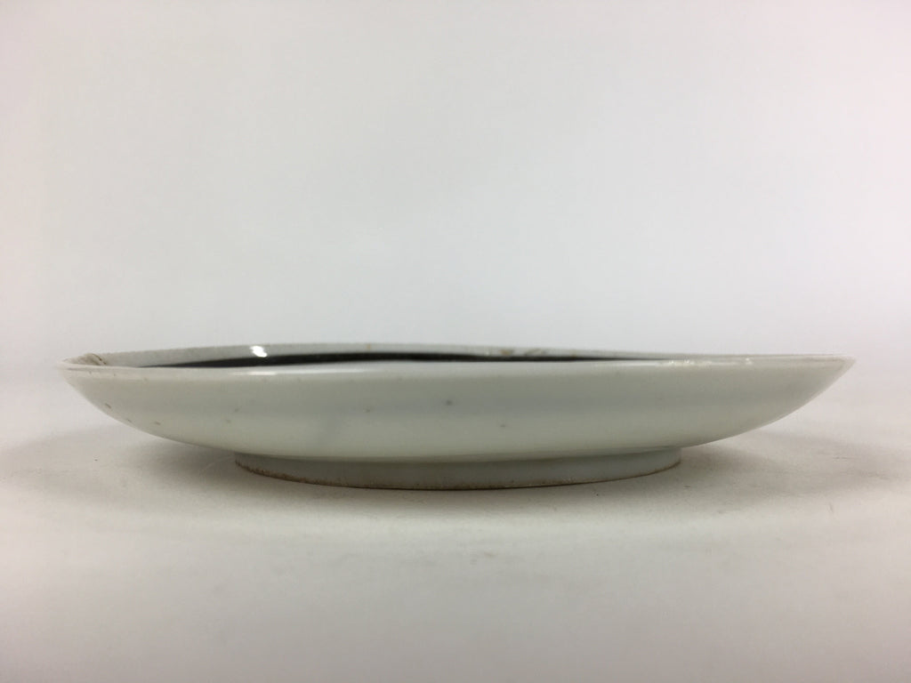 Japanese Porcelain Small Plate Vtg White Plum Blossom Hand Drawn Picture PY33