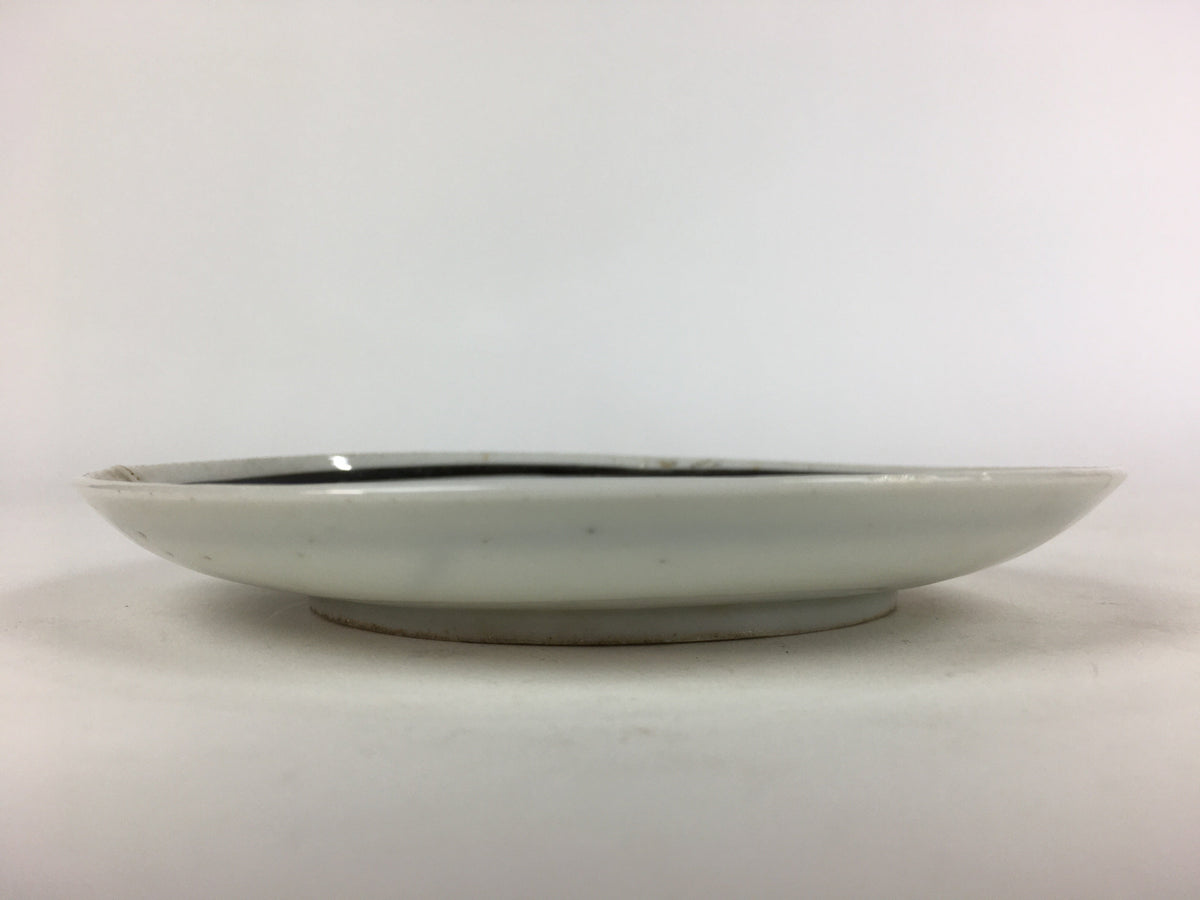 Japanese Porcelain Small Plate Vtg White Plum Blossom Hand Drawn Picture PY33