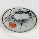 Japanese Porcelain Small Plate Vtg White Plum Blossom Hand Drawn Picture PY33