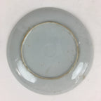 Japanese Porcelain Small Plate Vtg White Plum Blossom Hand Drawn Picture PY33