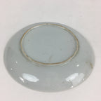 Japanese Porcelain Small Plate Vtg White Plum Blossom Hand Drawn Picture PY33