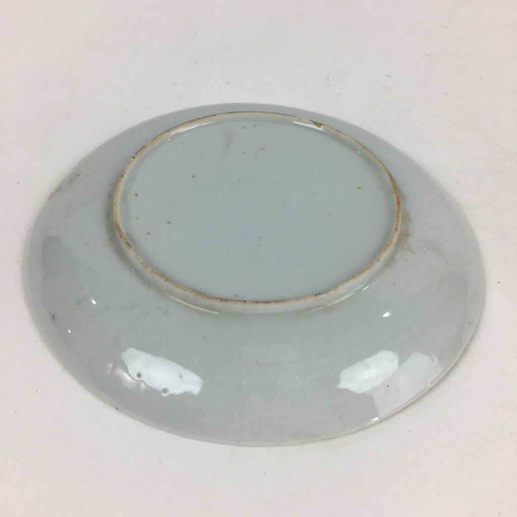 Japanese Porcelain Small Plate Vtg White Plum Blossom Hand Drawn Picture PY33