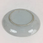 Japanese Porcelain Small Plate Vtg White Plum Blossom Hand Drawn Picture PY33