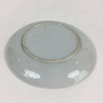 Japanese Porcelain Small Plate Vtg White Plum Blossom Hand Drawn Picture PY33