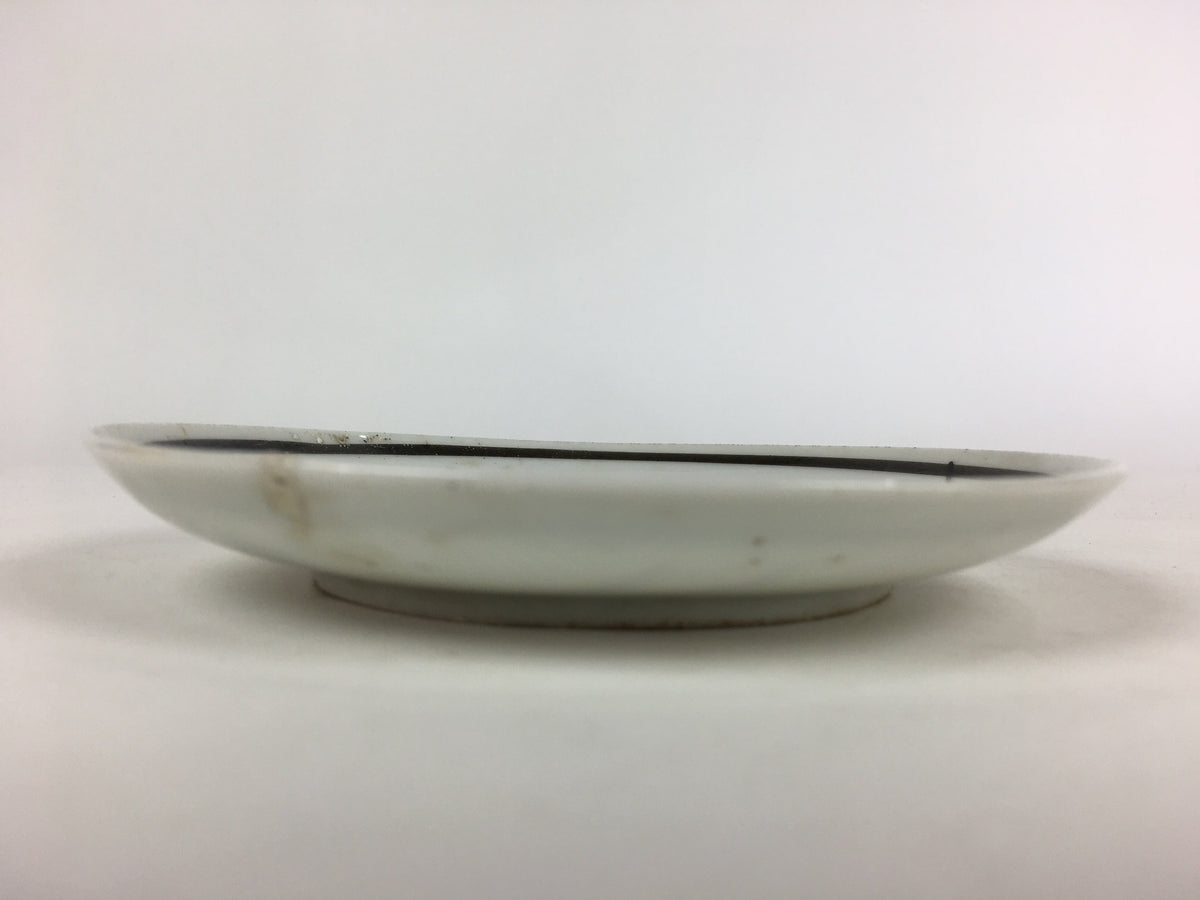 Japanese Porcelain Small Plate Vtg White Plum Blossom Hand Drawn Picture PY33