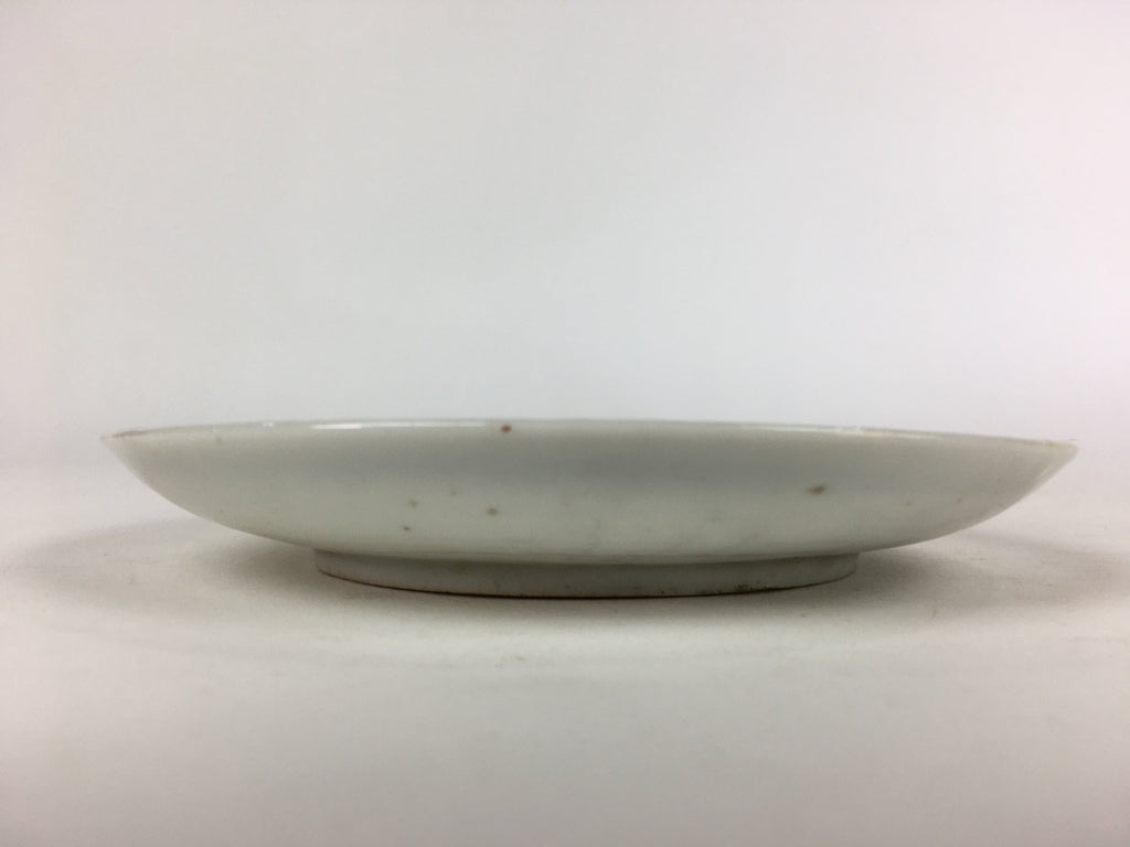 Japanese Porcelain Small Plate Vtg White Plum Blossom Hand Drawn Picture PY33