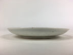 Japanese Porcelain Small Plate Vtg White Plum Blossom Hand Drawn Picture PY33