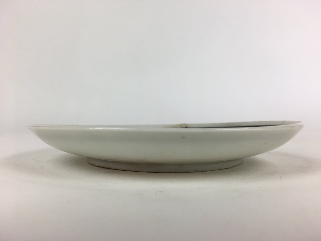 Japanese Porcelain Small Plate Vtg White Plum Blossom Hand Drawn Picture PY33