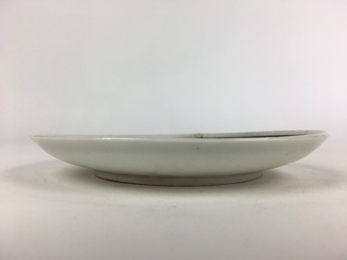 Japanese Porcelain Small Plate Vtg White Plum Blossom Hand Drawn Picture PY33