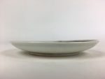Japanese Porcelain Small Plate Vtg White Plum Blossom Hand Drawn Picture PY33