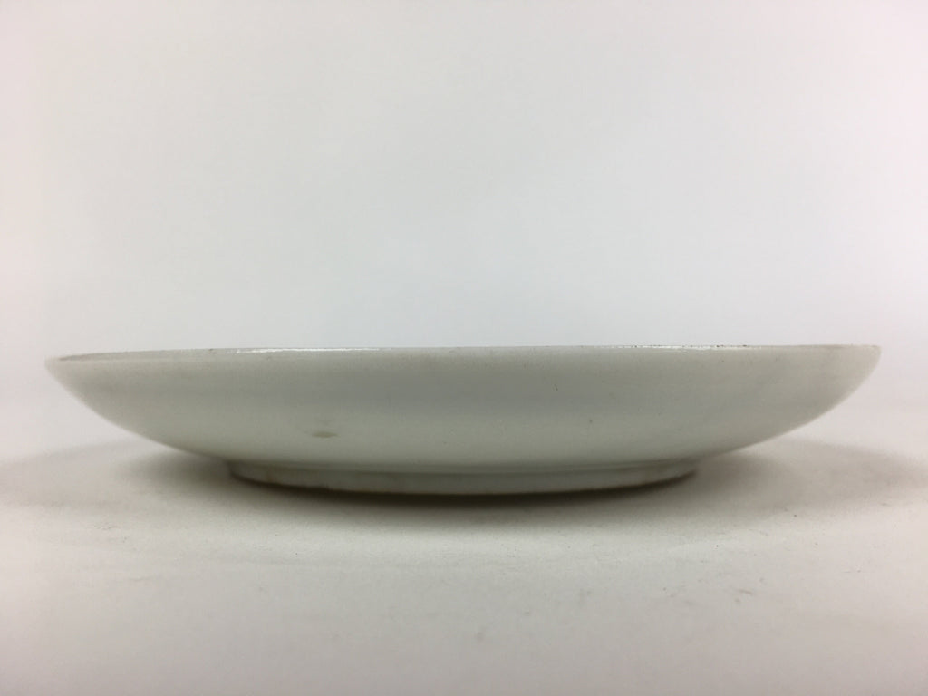 Japanese Porcelain Small Plate Vtg White Plum Blossom Hand Drawn Picture PY34