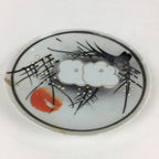 Japanese Porcelain Small Plate Vtg White Plum Blossom Hand Drawn Picture PY34