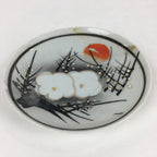 Japanese Porcelain Small Plate Vtg White Plum Blossom Hand Drawn Picture PY34