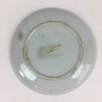 Japanese Porcelain Small Plate Vtg White Plum Blossom Hand Drawn Picture PY34