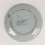 Japanese Porcelain Small Plate Vtg White Plum Blossom Hand Drawn Picture PY34