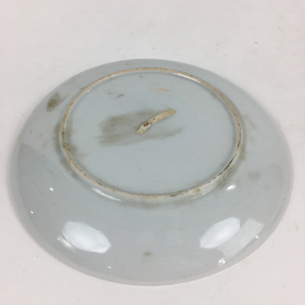 Japanese Porcelain Small Plate Vtg White Plum Blossom Hand Drawn Picture PY34