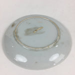 Japanese Porcelain Small Plate Vtg White Plum Blossom Hand Drawn Picture PY34