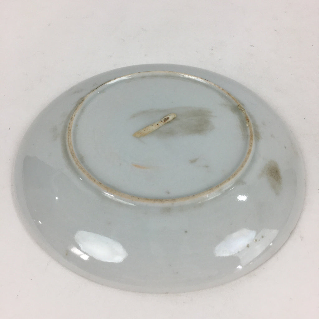 Japanese Porcelain Small Plate Vtg White Plum Blossom Hand Drawn Picture PY34