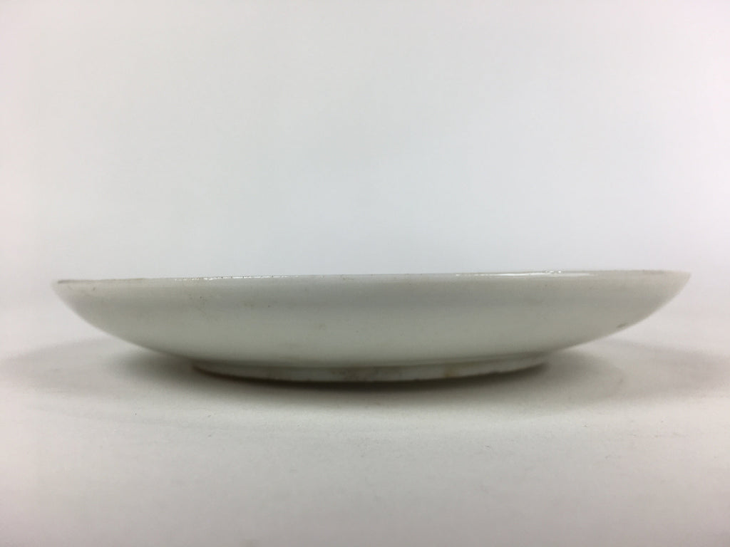 Japanese Porcelain Small Plate Vtg White Plum Blossom Hand Drawn Picture PY34