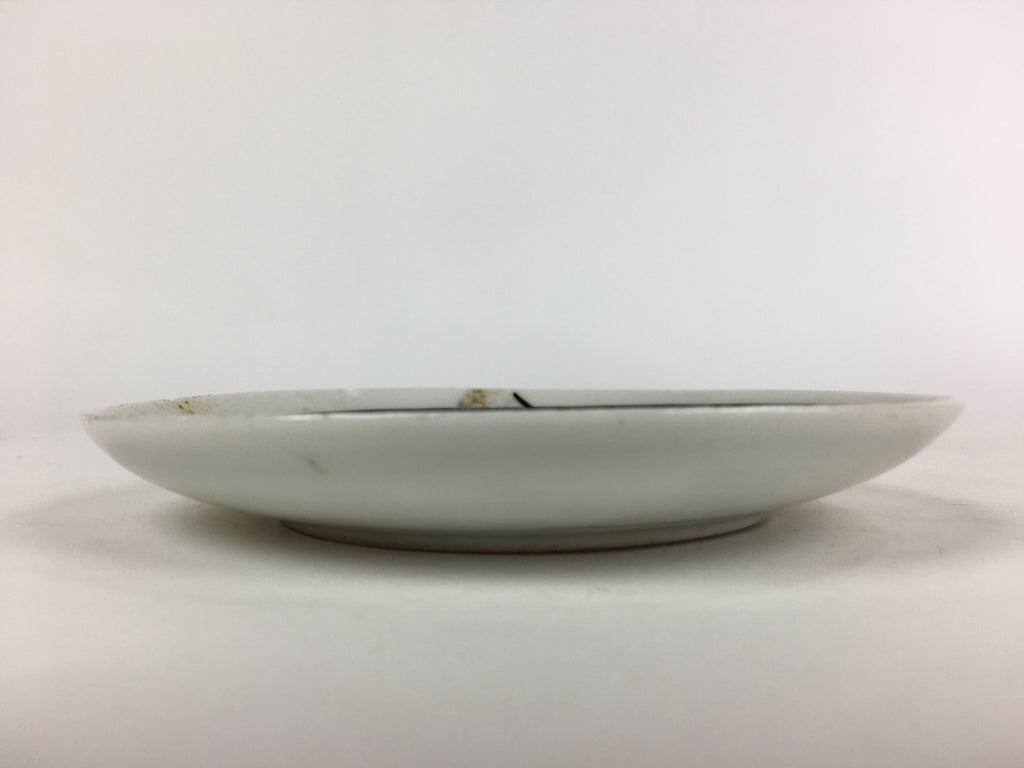 Japanese Porcelain Small Plate Vtg White Plum Blossom Hand Drawn Picture PY34