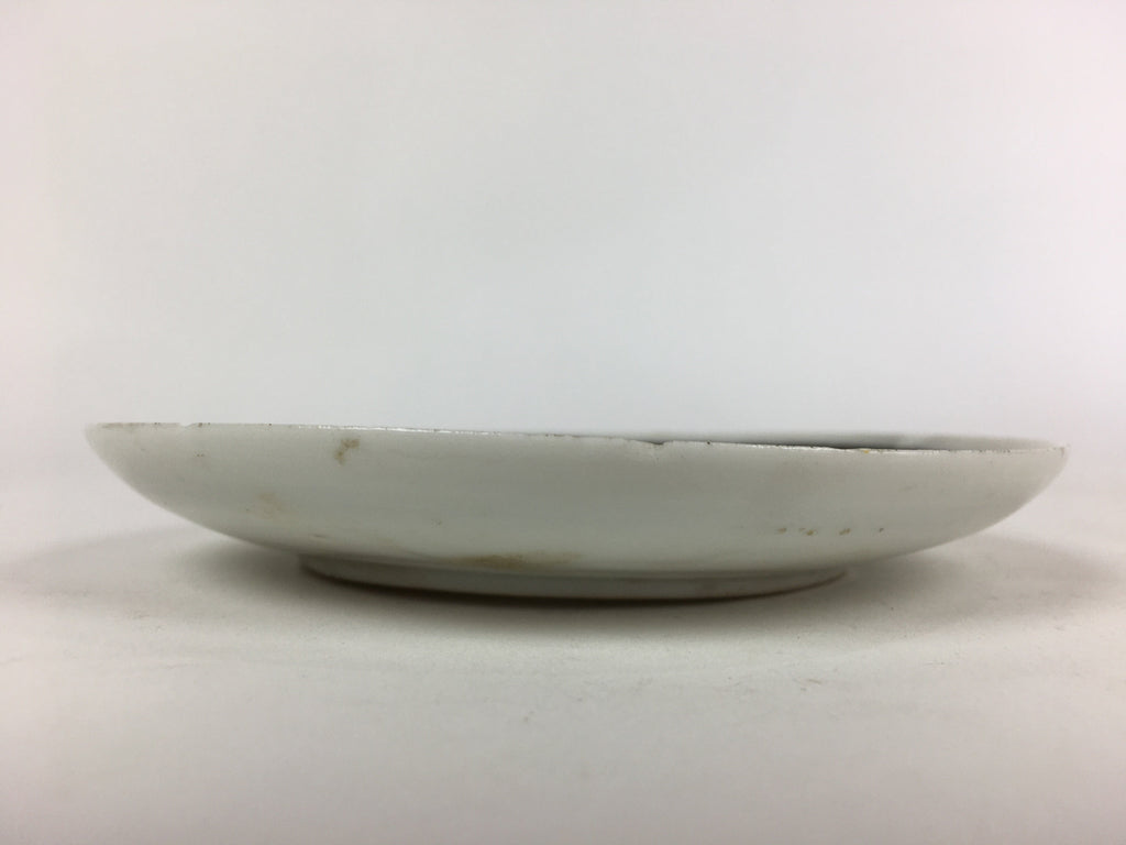 Japanese Porcelain Small Plate Vtg White Plum Blossom Hand Drawn Picture PY34