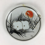 Japanese Porcelain Small Plate Vtg White Plum Blossom Hand Drawn Picture PY34