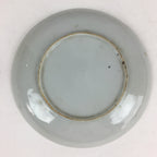 Japanese Porcelain Small Plate Vtg White Plum Blossom Hand Drawn Picture PY35