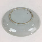 Japanese Porcelain Small Plate Vtg White Plum Blossom Hand Drawn Picture PY35