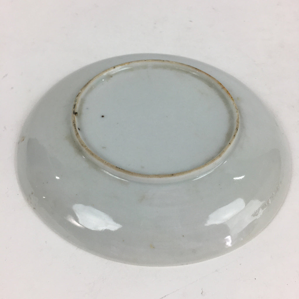 Japanese Porcelain Small Plate Vtg White Plum Blossom Hand Drawn Picture PY35